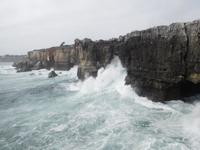 Boca do Inferno (