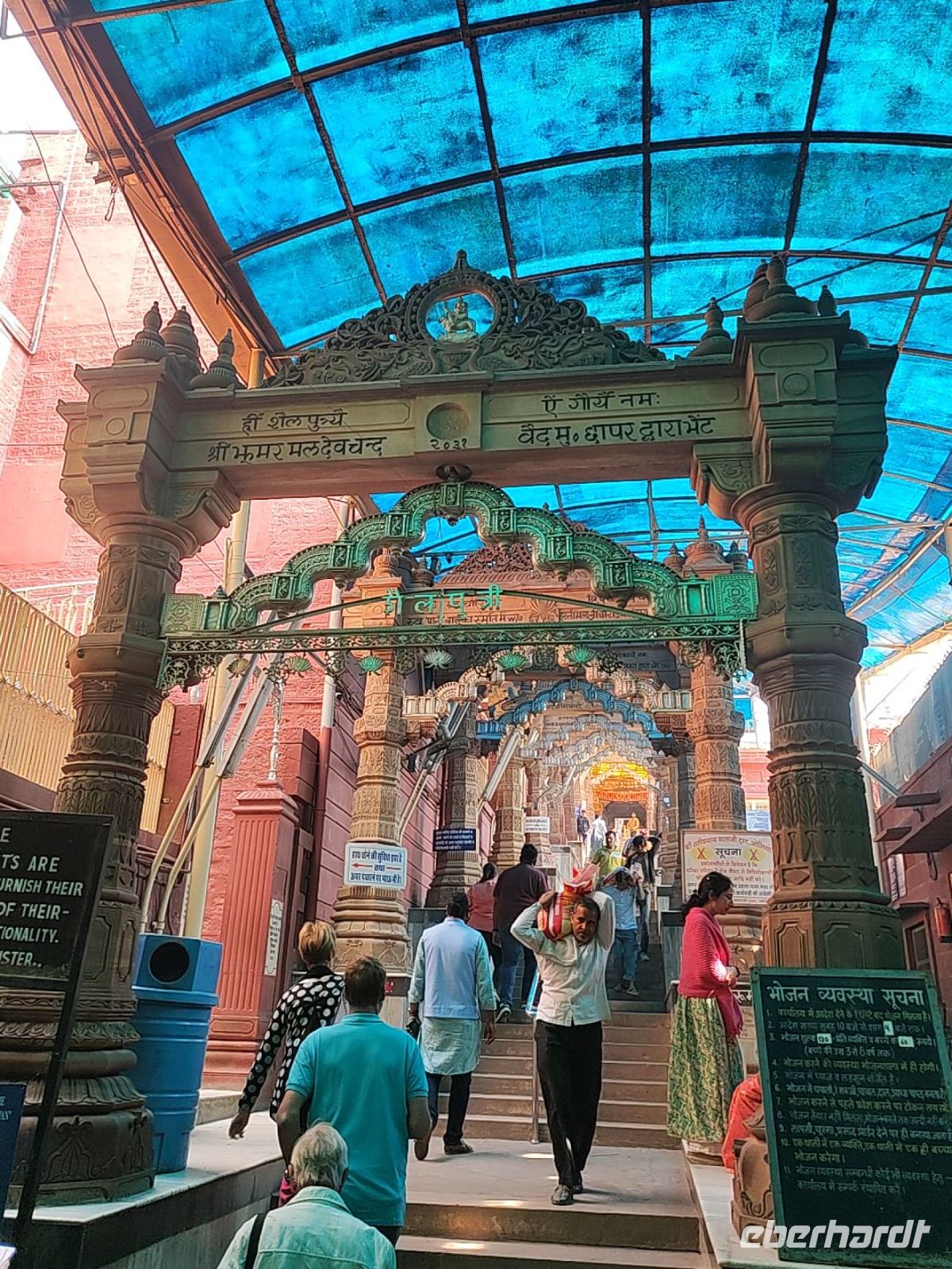 Tempelanlage von Osian, Rajesthan - Indien &ndash; &copy; Sten Bernhardt (Eberhardt TRAVEL)