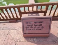 Impressionen aus der Geisterstadt Fatepu Sikri (24) &ndash; &copy; Marcus Hasselhorst (Eberhardt TRAVEL)