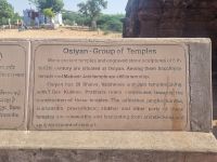 Historische Tempel Osijan (7) &ndash; &copy; Marcus Hasselhorst (Eberhardt TRAVEL)