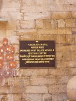 Goldenes Fort Jaisalmer (22) &ndash; &copy; Marcus Hasselhorst (Eberhardt TRAVEL)