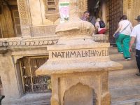 Nathmalik haveli (4) &ndash; &copy; Marcus Hasselhorst (Eberhardt TRAVEL)
