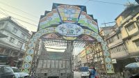 Grenze Indien  &ndash; &copy; Mareike Schmidt (Eberhardt TRAVEL)