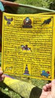Fahrt nach Thimphu &ndash; &copy; Mareike Schmidt (Eberhardt TRAVEL)