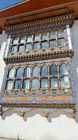 Textilmuseum, Thimphu &ndash; &copy; Mareike Schmidt (Eberhardt TRAVEL)