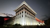 Trashichhodzong, Thimphu  &ndash; &copy; Mareike Schmidt (Eberhardt TRAVEL)