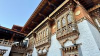 Punakha Dzong  &ndash; &copy; Mareike Schmidt (Eberhardt TRAVEL)