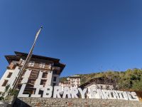 276) Nationalbibliothek Thimphu, Bhutan &ndash; &copy; Teresa Rumpel (Eberhardt TRAVEL)