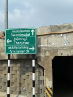 Strassenschild &ndash; &copy; Andy Nguyen (Eberhardt TRAVEL)