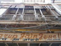 Eberhardt TRAVEL Reise durch Indien - Delhi &ndash; &copy; Mandy Lehmann (Eberhardt TRAVEL)