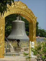 P1140420 &ndash; &copy; Cornelia Ritter (Eberhardt TRAVEL)