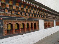 Tashichho Dzong &ndash; &copy; Ngoc Anh Nguyen (Eberhardt TRAVEL)