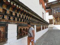 Tashichho Dzong &ndash; &copy; Ngoc Anh Nguyen (Eberhardt TRAVEL)