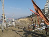 Chelela-Pass &ndash; &copy; Ngoc Anh Nguyen (Eberhardt TRAVEL)