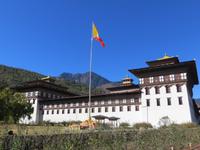 Thimphu Dzong &ndash; &copy; Jürgen Schmeißer (Eberhardt TRAVEL)