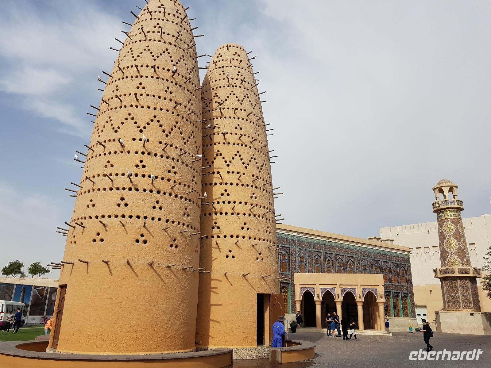 Katar, Doha &ndash; &copy; Ria Heilmann (Eberhardt TRAVEL)