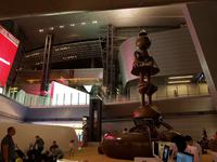 Katar, Doha, Flughafen &ndash; &copy; Ria Heilmann (Eberhardt TRAVEL)