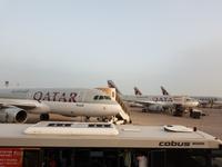 Katar, Doha, Flughafen &ndash; &copy; Ria Heilmann (Eberhardt TRAVEL)