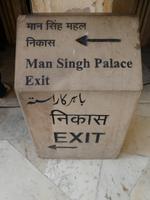 Indien, Amber Fort &ndash; &copy; Ria Heilmann (Eberhardt TRAVEL)