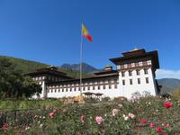 Thimphu Dzong &ndash; &copy; Jürgen Schmeißer (Eberhardt TRAVEL)