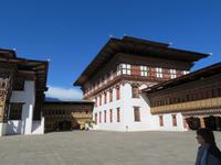Thimphu Dzong &ndash; &copy; Jürgen Schmeißer (Eberhardt TRAVEL)