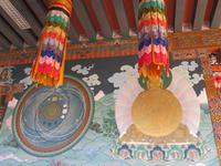 Thimphu Dzong &ndash; &copy; Jürgen Schmeißer (Eberhardt TRAVEL)