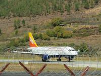 Druk Air is landing