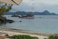 Blick von Bidadari