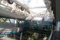 Singapore Flyer &ndash; &copy; Michael Krause (Eberhardt TRAVEL)