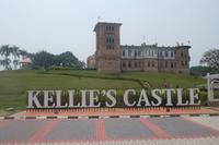 Kellies Castle &ndash; &copy; Michael Krause (Eberhardt TRAVEL)
