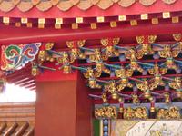 Wenwu Tempel am Sonne-Mond-See