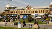 Hamadan - Imamplatz &ndash; &copy; Frank Nimschowski (Eberhardt TRAVEL)