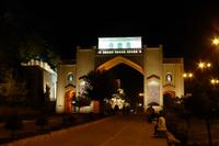 Shiraz, Koran-Tor &ndash; &copy; Frank Nimschowski (Eberhardt TRAVEL)