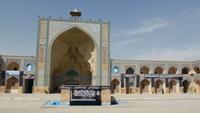 Isfahan - Jame Moschee &ndash; &copy; Frank Nimschowski (Eberhardt TRAVEL)