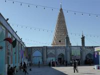 732-Iran_Susa