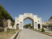 092-Koran-Tor &ndash; &copy; Dirk Schlosser (Eberhardt TRAVEL)
