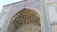 Shiraz