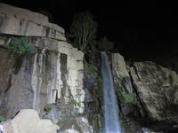 Gandjname-Tal &ndash; &copy; Julian Bartsch (Eberhardt TRAVEL)
