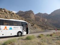 unser Bus &ndash; &copy; Julian Bartsch (Eberhardt TRAVEL)