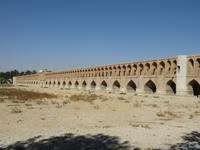 Si-o-Seh Pol Brücke &ndash; &copy; Julian Bartsch (Eberhardt TRAVEL)