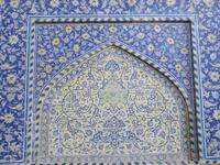 Isfahan - Imam-Moschee &ndash; &copy; Isabel Braksiek (Eberhardt TRAVEL)