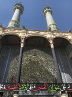 Qom - Heiligtum der Fatemeh Masumeh - Beschriftung vom Ashurafest &ndash; &copy; Isabel Braksiek (Eberhardt TRAVEL)