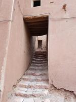 0603_Abyaneh &ndash; &copy; Jörg Nesse (Eberhardt TRAVEL)