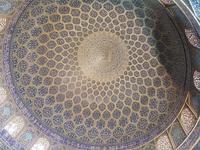 1346_Isfahan; Lotfollah-Moschee. &ndash; &copy; Jörg Nesse (Eberhardt TRAVEL)
