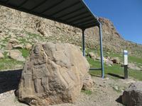 Bisotun &ndash; &copy; Julian Bartsch (Eberhardt TRAVEL)