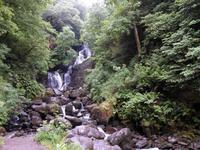 Tourc Wasserfälle