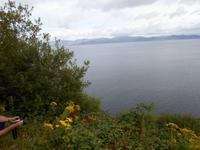 Dingle Bay &ndash; &copy; Barbara Pflicke (Eberhardt TRAVEL)