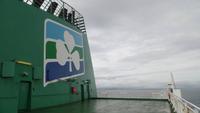 Abfahrt von Dublin &ndash; &copy; Petra Sauer (Eberhardt TRAVEL)