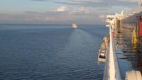 Auf dem Humber gen Nordsee &ndash; &copy; Petra Sauer (Eberhardt TRAVEL)