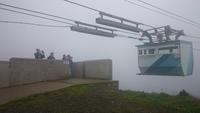 Cable Car &ndash; &copy; Katrin Kerpa (Eberhardt TRAVEL)